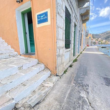 Seafront - Harbour View , Pitini 1 Apartment Сими Екстериор снимка